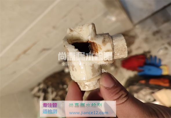 岐山引起漏水的原因有哪些？